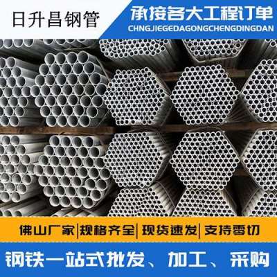 合肥声测管桩基现场检测技术规定