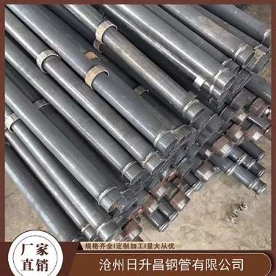 合肥最薄的声测管壁厚可以到什么程度