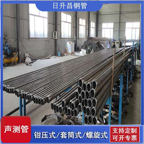 合肥声测管在单桩竖向抗拔静载试验中的应用